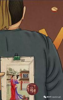 娱乐圈吃瓜漫画图