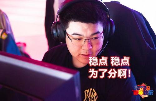 娱乐吃瓜酱职业生涯