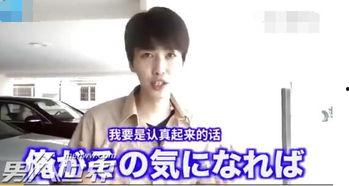 网红大理小哥真名